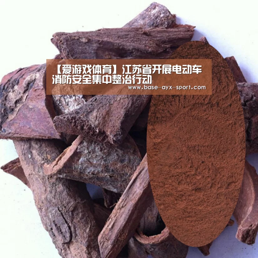 爱游戏首页