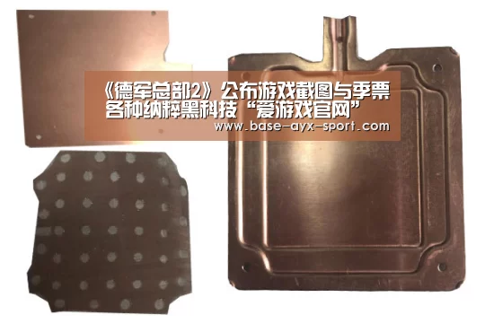 《德军总部2》公布游戏截图与季票 各种纳粹黑科技“爱游戏官网”